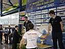 DSC00443.JPG